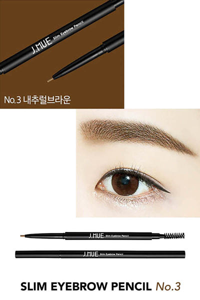 圖片 J.MUE  Slim 極幼細眉筆 No.3 Nature Brown